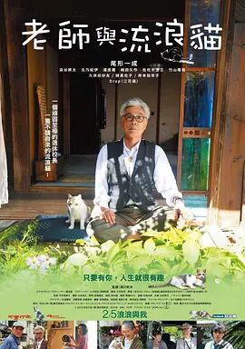 精品久久久影院